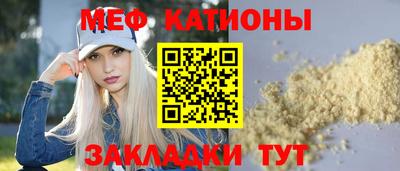 дживик Бийск