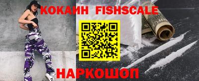 марки nbome Берёзовский