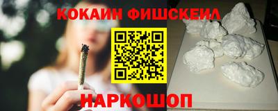дживик Бийск