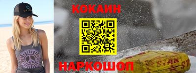 марки nbome Берёзовский