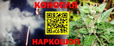 герыч Беслан