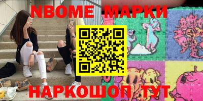 дживик Бийск