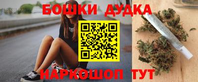 дживик Бийск