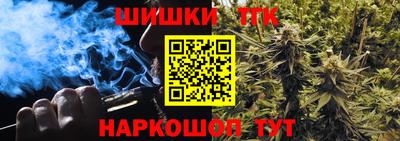 марки nbome Берёзовский