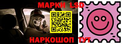 дживик Бийск