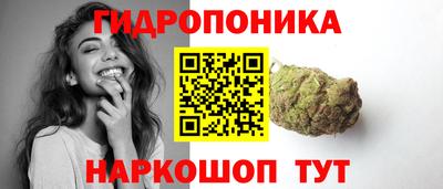 герыч Беслан