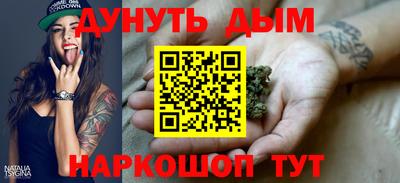 дживик Бийск