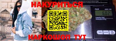 марки nbome Берёзовский