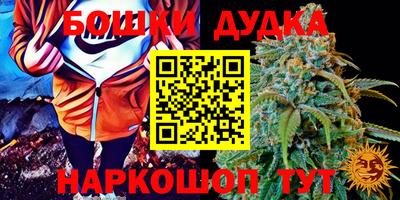герыч Беслан