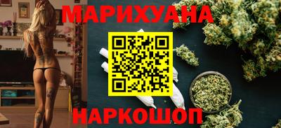 марки nbome Берёзовский