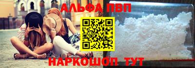 марки nbome Берёзовский