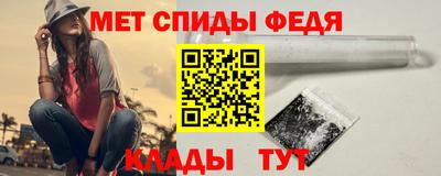 марки nbome Берёзовский