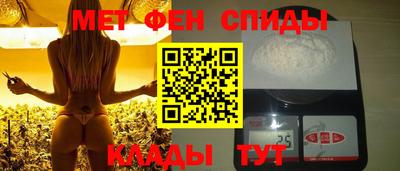 дживик Бийск