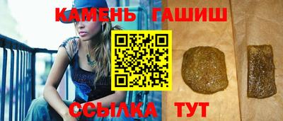дживик Бийск