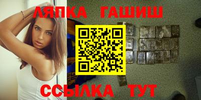 ГАЛЛЮЦИНОГЕННЫЕ ГРИБЫ Кизилюрт