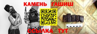 дживик Бийск