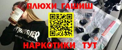 дживик Бийск
