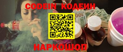 дживик Бийск